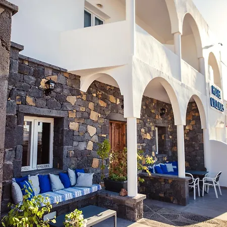 فندق سيكلاديز