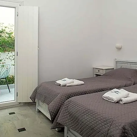 Cyclades Karterados (Santorini)