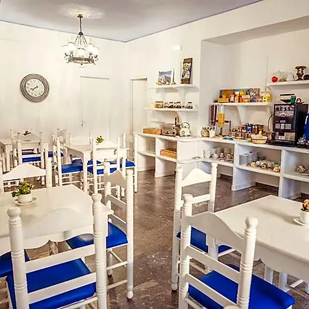 Cyclades Hotell Karterados (Santorini)
