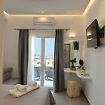 Cyclades Hotel Karterados (Santorini)