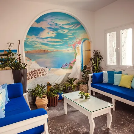 Cyclades Hotell Karterados (Santorini)